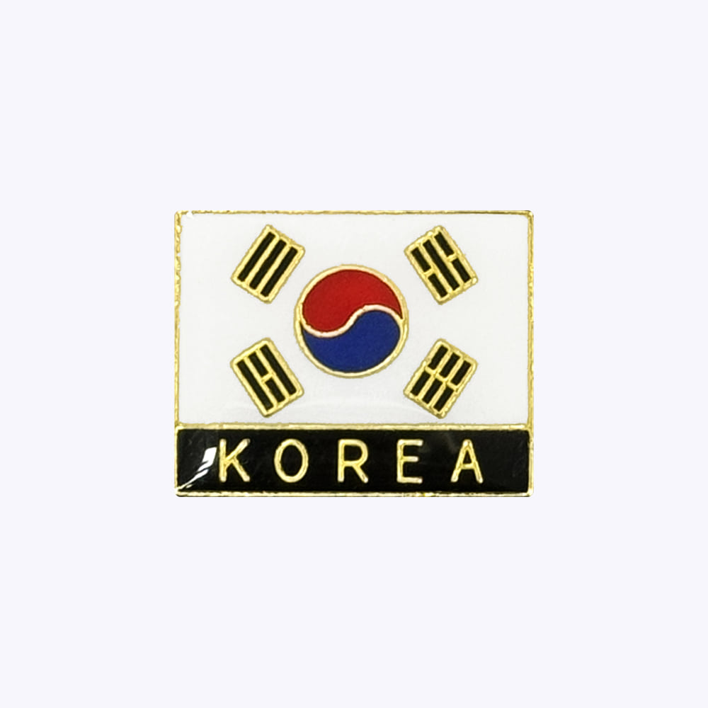 전역 뱃지 / 태극기 KOREA 뱃지