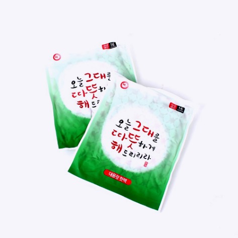 손난로 핫팩 / 켈라 군납 대용량